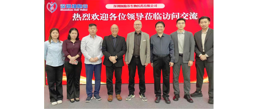 Professor Rupert Josef Handgretinger, Academician of the German Academy of Sciences and former Director of the University Children