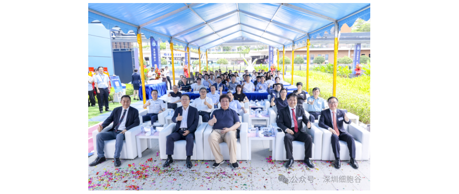 Linking Hong Kong, Unlocking a New Future for Cell Therapy in Qianhai – Grand Opening of Shenzhen-Hong Kong Cell Valley